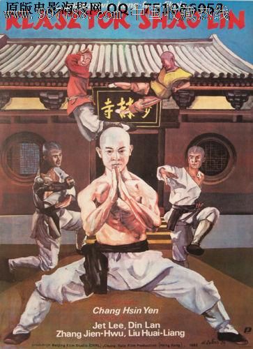 希腊驾照哪里有卖